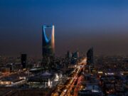 Aràbia Saudita lidera la seguretat i privacitat en intel·ligència artificial